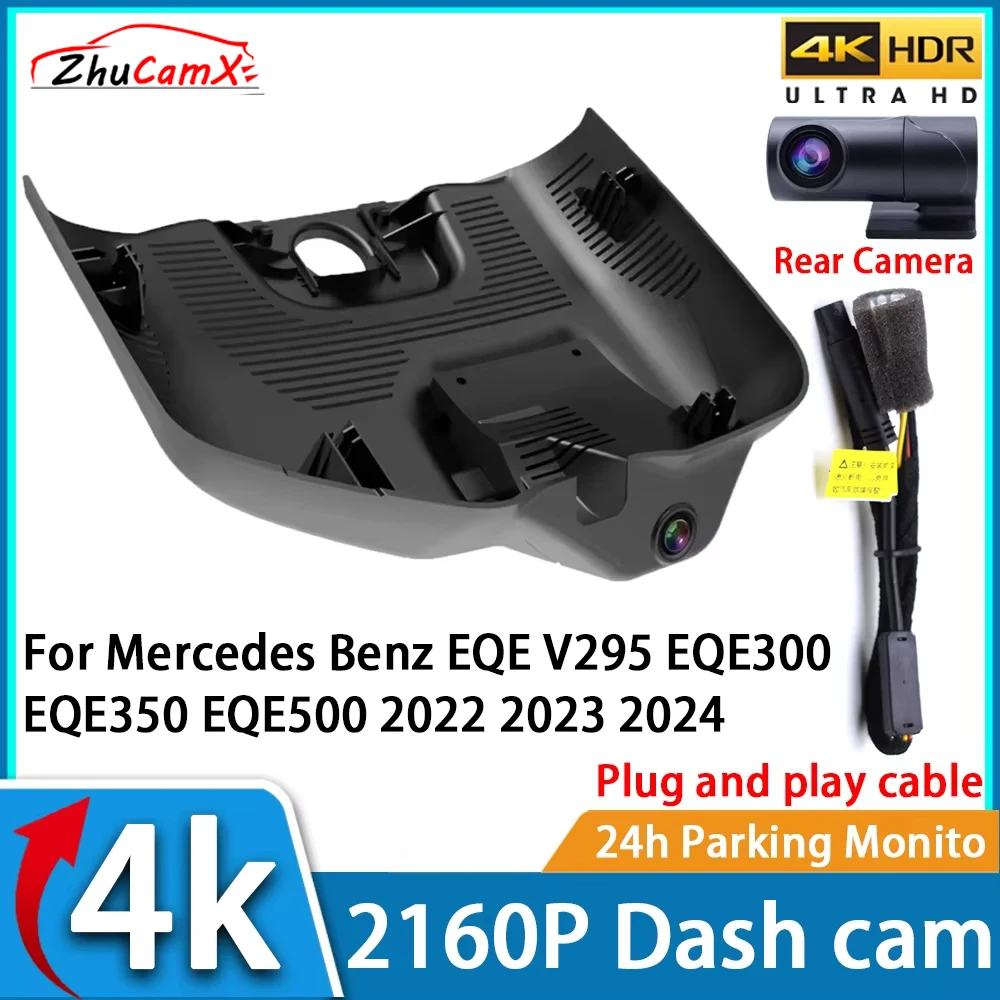 Car Video Recorder Night Vision UHD 4K 2160P DVR Dash Cam for Mercedes Benz EQE V295 EQE300 EQE350 EQE500 2022 2023 2024