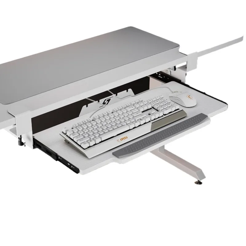 Clip table keyboard holder Pull keyboard holder, adjustable angle desktop storage drawer Push-pull e-sports bracket
