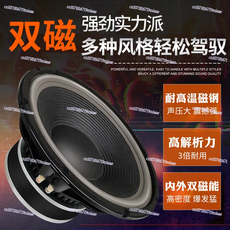 prod_6aa28786876fb0.25245661.webp