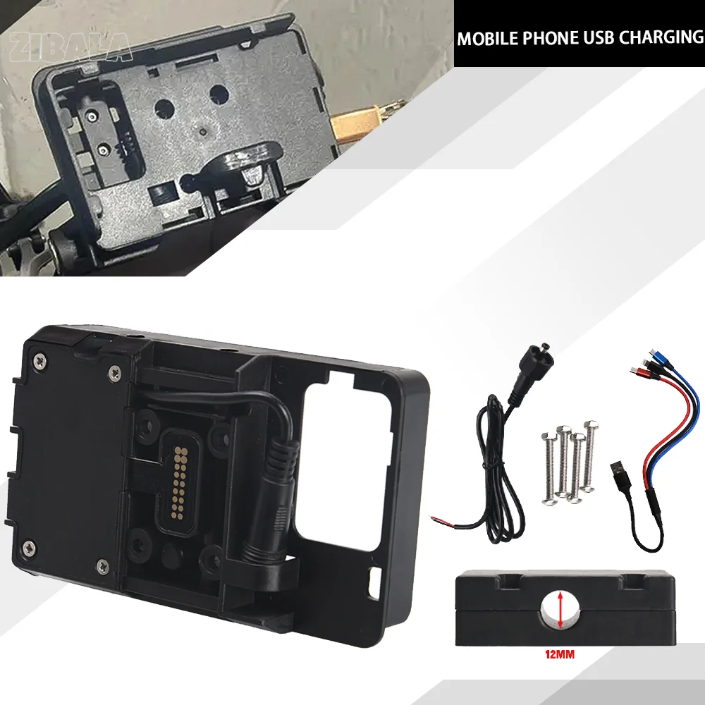 Motorcycle USB Charging Mount For BMW R1200RT R1200 RT R1250RT 2014-2020 2019 Wireless Charger Mobile Phone Navigation Bracket