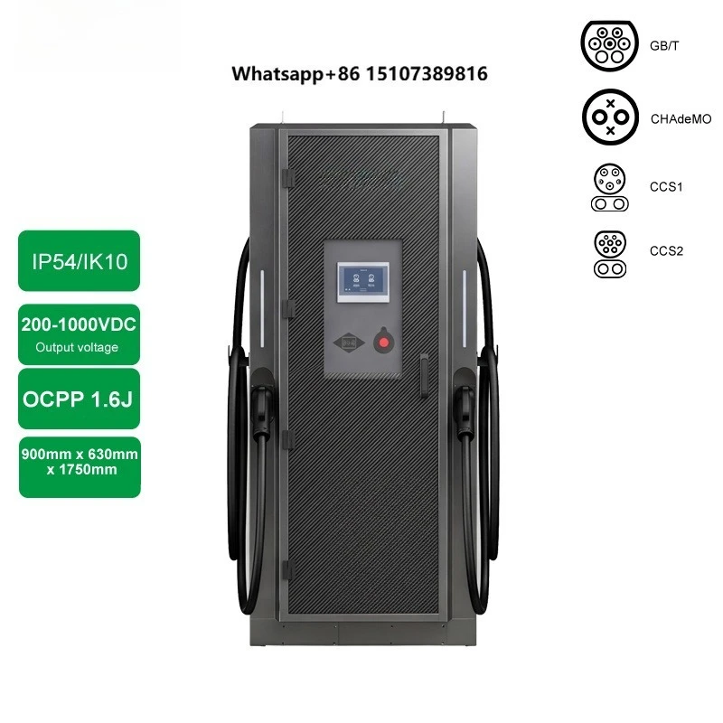 dc fast ev charger150A  250A 300A SSJ5-80   IP54 80kWv Dc Fast Chargerev Wireless Charger Dc Ev Charger