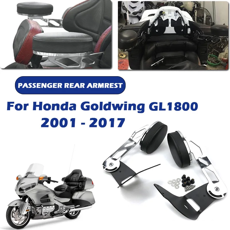 Motorcycle Rear Passenger Armrests for Honda Goldwing GL1800 2001 - 2017 High Quality Chrome New Adjustable Armrests Accessories