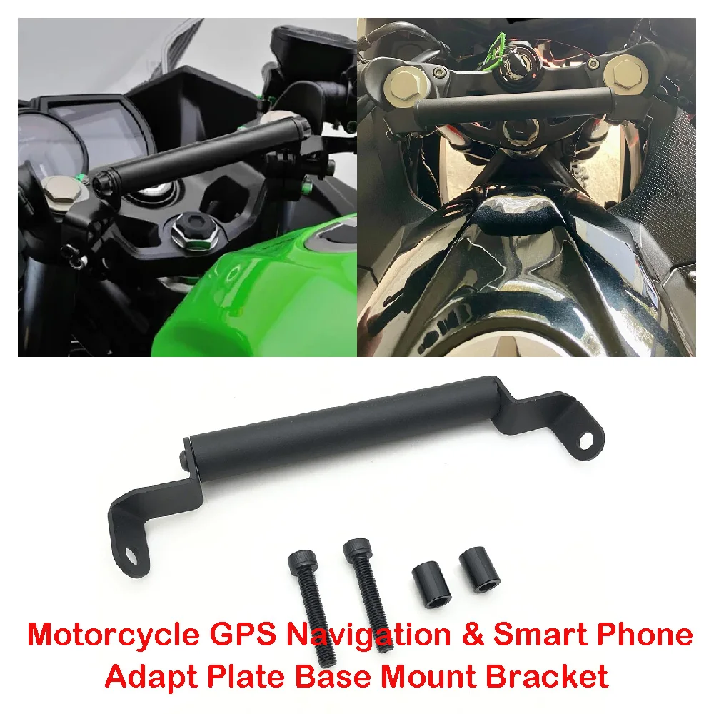 Fits for Kawasaki Ninja 400 250 ABS EX400 EX250 2018-2024 Motorcycle GPS Navigation & Smart Phone Adapt Plate Base Mount Bracket