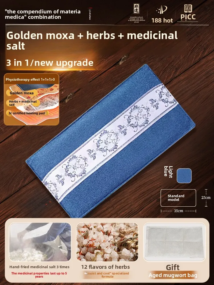 Electric Herbal Salt Pack - Full Body Heating for Neck, Back & Belly
