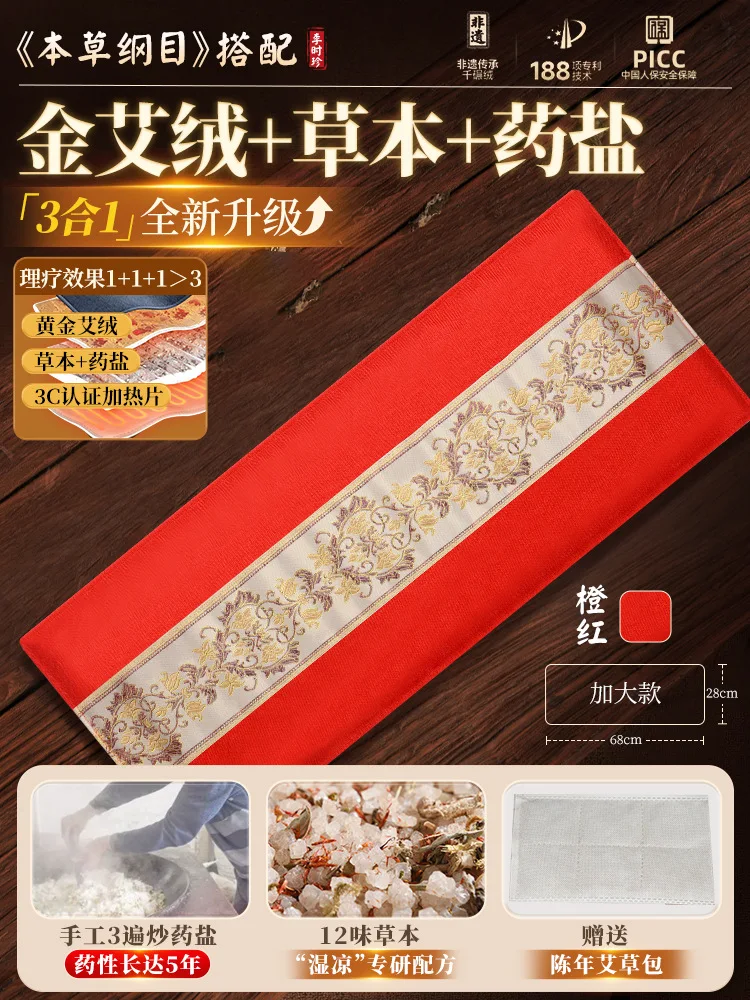 prod_6aa28cac039f14.11211772.webp