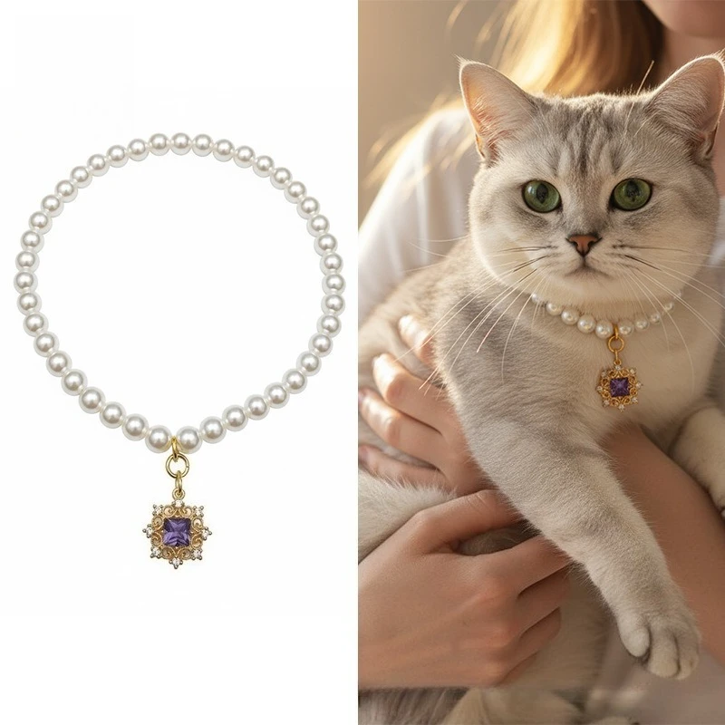 Pet Pearl Necklace Cute Princess Style Cat Collar Puppy Dog Palace Crystal Pendant Neck Ring Teddy Bear Retro Luxury Jewelry