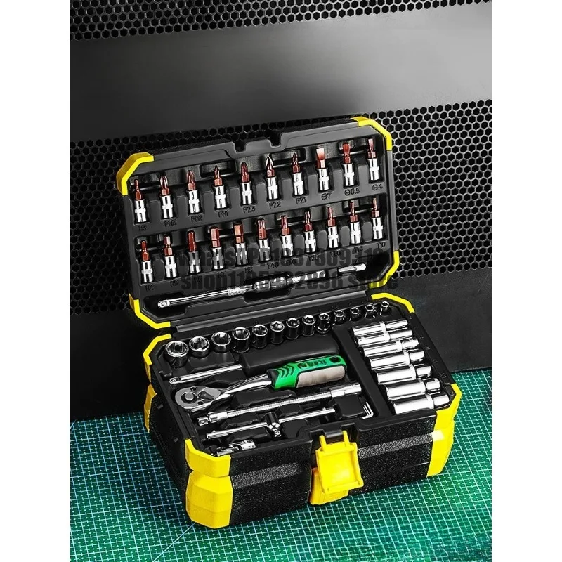 Auto repair sleeve Wrench tool set Household car repair Small ratchet fast Xiaofei Daquan car repair 53-piece set