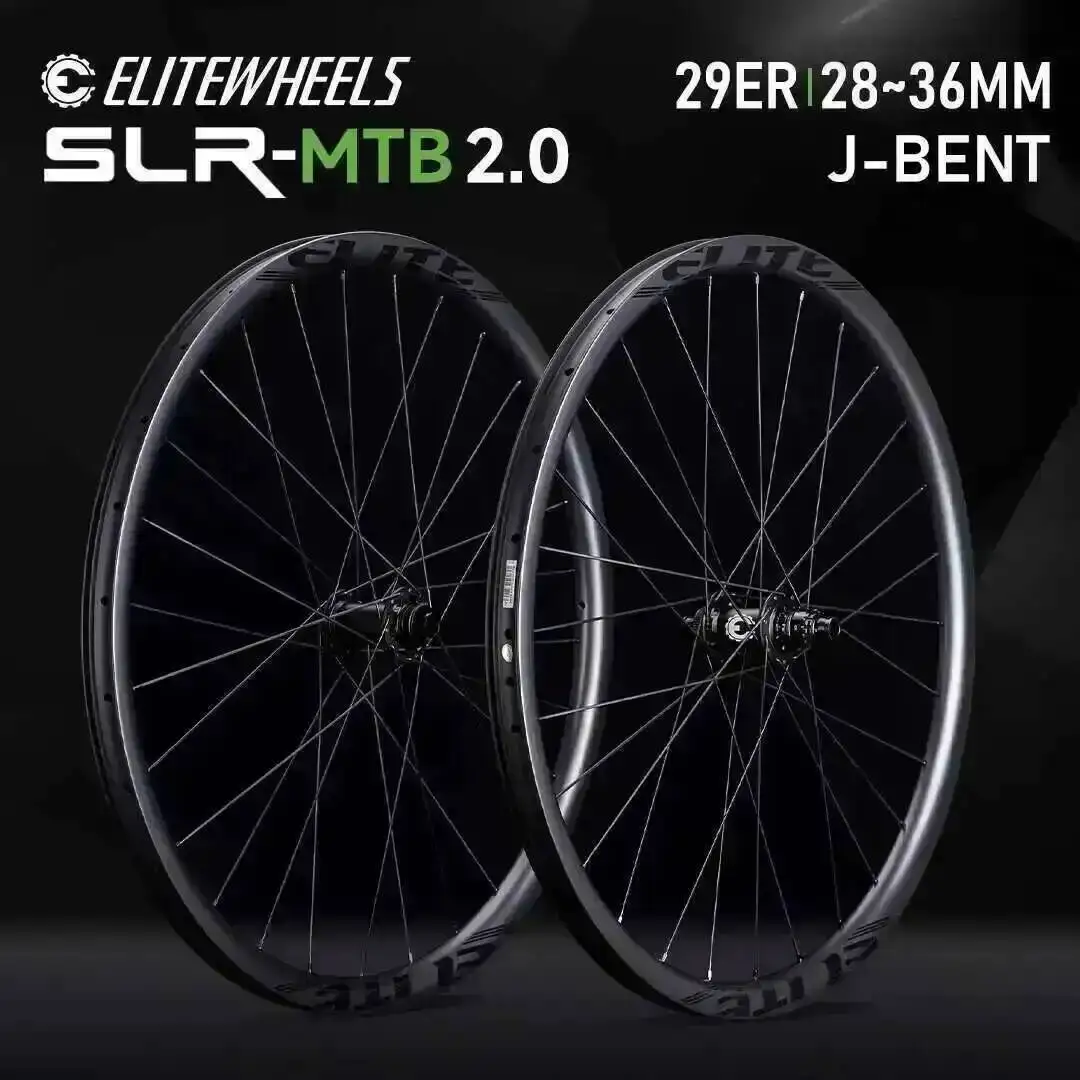 ELITEWHEELS 29er SLR MTB 2.0 Carbon Wheelset Rachet System hub Mountain bent hub racing bicycle mountain bike