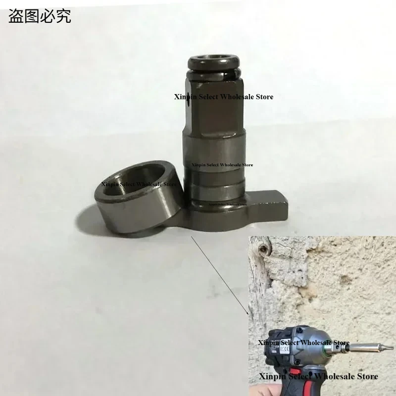 Impact Wrench Spindle Anvil Shaft 1/2 W/ Sleeve Electric Wrench Spare Part for Parkside Screwdriver B3 C3 D3 Conversion Head Set