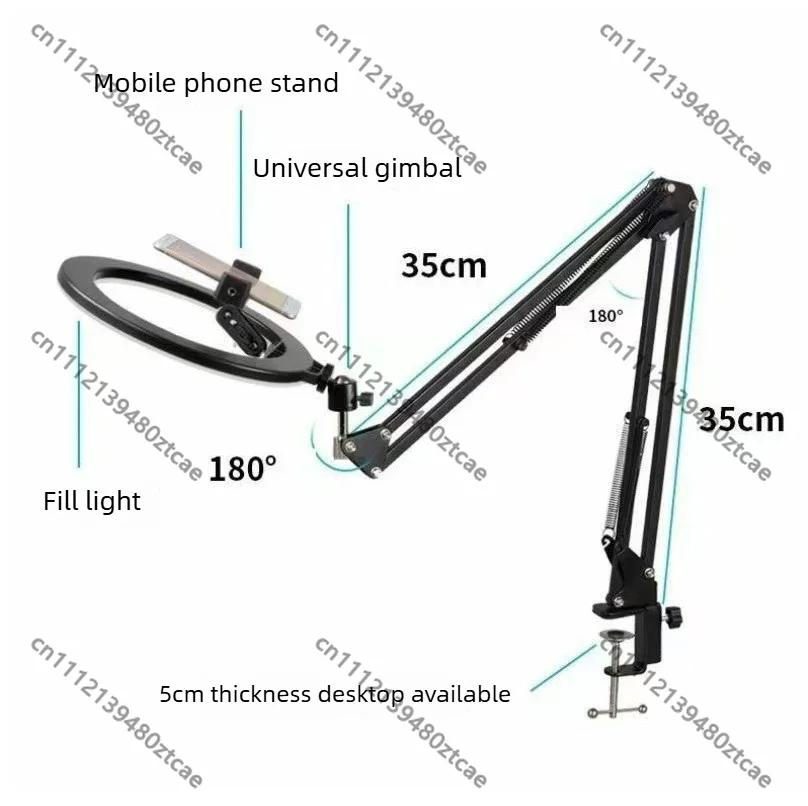 360 Rotatable Cantilever Phone Live Stream Stand Stable Overhead Shooting Bracket Hands Free Photography Holder With Fill Light