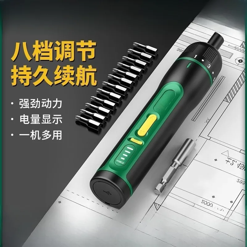 4V Rechargeable Electric Screwdriver Mini Lithium Battery Power Screw Driver Household Repair Tool Kit
