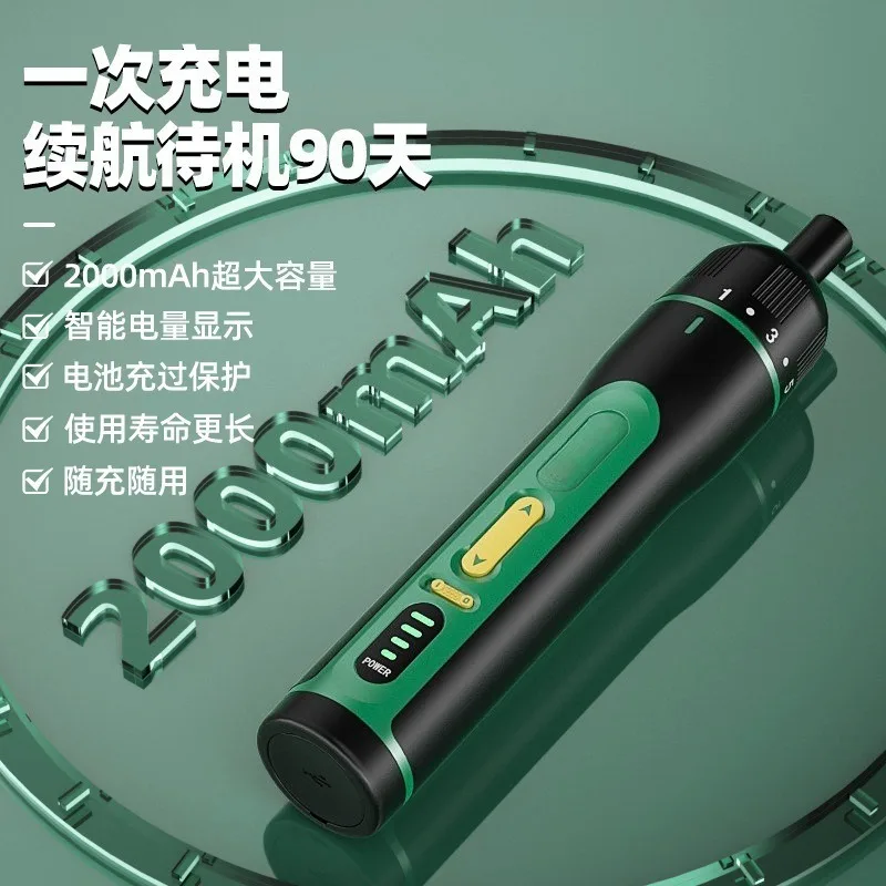 prod_6aa2981ed5a091.62328807.webp