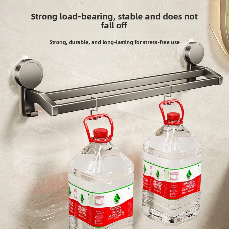 AOBT Gun Gray Suction Towel Rack for Bathroom No-Drill Double Rod Towel Bar Storage Rack Modern Bathroom Accessories