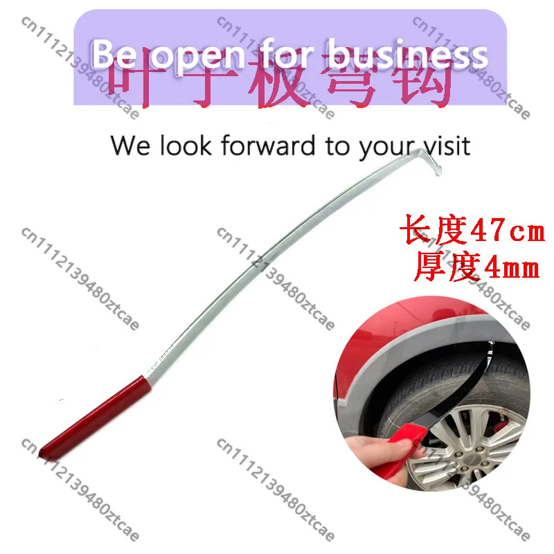 prod_6aa29aa681cc58.23729530.webp