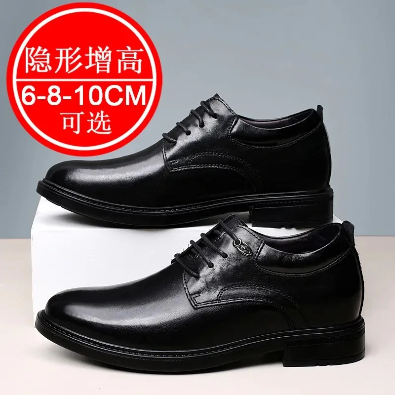 Leather Casual Elevator Shoes for Men 10cm Invisible Height Increase Sneakers Business Formal Dress Shoes