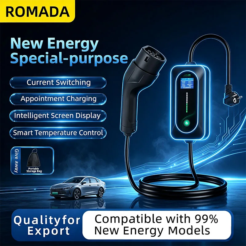 ROMADA Multifunctional New Energy Electric Vehicle Charging Cable with No Ground Wire Required—Portable In-Car Charger 3.5/7 kW