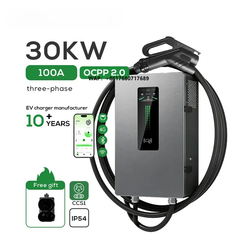 New Energy Electric Car Charger Pile 30Kw Wall Mounted Ev Charging Stations Ccs1 Ocpp 2.0 Fast Dc Ev Charger