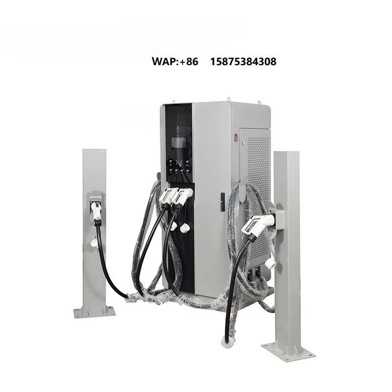 Latest Customizable 160-320KW DC Fast EV Charging Station Floor Mounted Electric Car Charger 4 Guns IP54 Protection AMPPAL