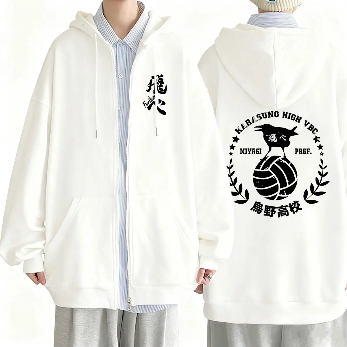 Anime Haikyuu Fly High Karasuno High School Zipper Hoodie Men Women Manga Oversized Zip Up Jacket Male Vintage Casual Hoodies