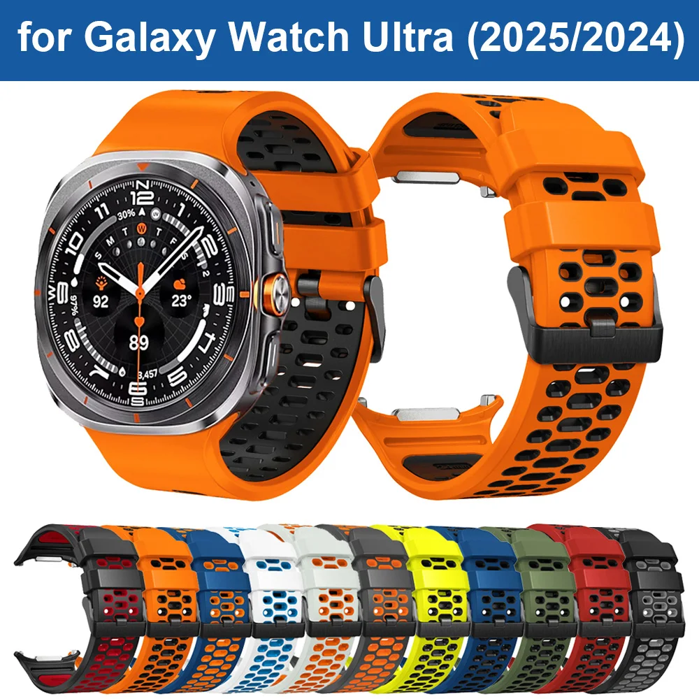 For Samsung Galaxy Watch Ultra 2025 Watchband fit Galaxy Watch Ultra 2024 Double Tone Colors Watch Strap Replacement