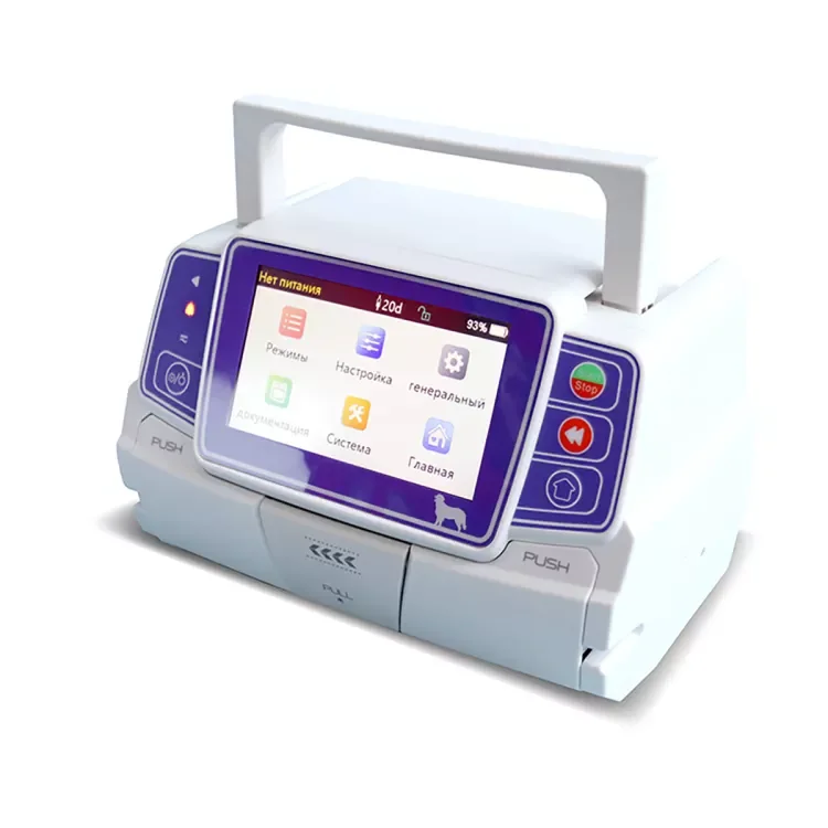 Premium/Wholesale Veterinary Infusion Pump for Pets - Electronic Medical Syringe with Animal Injection Accessories