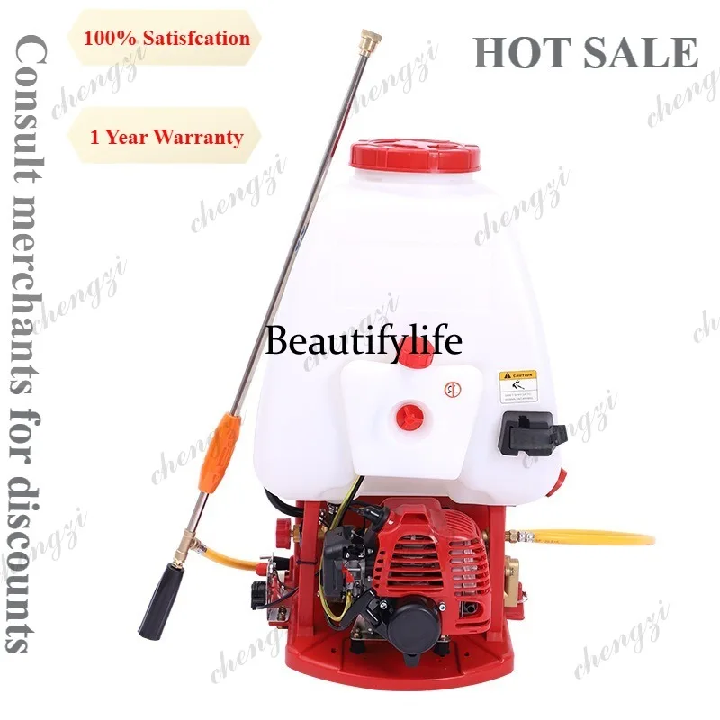 A81 Export 20 25L Two‑stroke Backpack Sprayer  Agricultural Garden And Fruit Tree Efficient Pesticide Spraying And Long‑time Wor