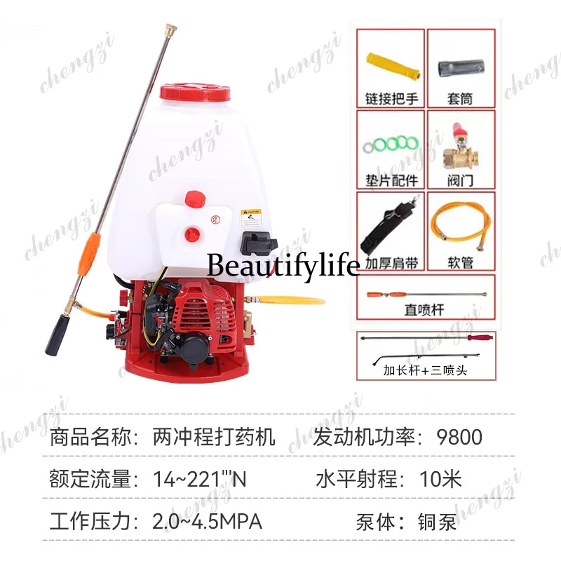 prod_6aa2b9d0ab5af6.36049093.webp