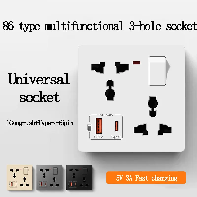 Multifunctional 1Gang 6 Six-Hole Socket With USB+Type-C Charging 86-Type Concealed Universal Three Pin Plug With Switch Control