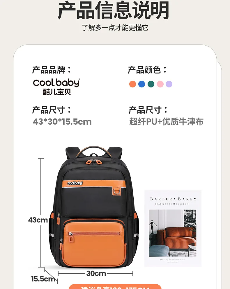 prod_6aa2c12f9463e7.63141879.webp