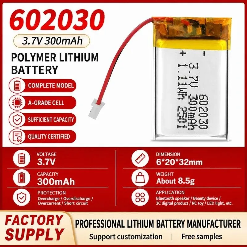 [New] 3pcs 602030 Polymer Lithium Battery 3.7V 300mAh Rechargeable for LED Night Light Bluetooth Speaker Wholesale  Battery