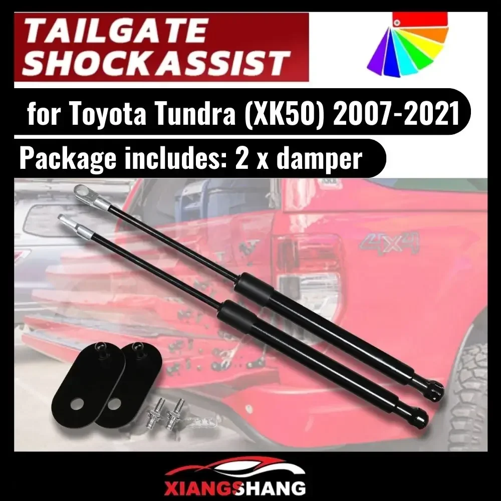 Tailgate Lift Supports for Toyota Tundra XK50 2nd 2007-2021 pickup Trunk Boot Gas Struts Springs Dampers