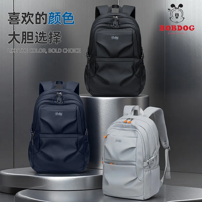 Ergonomic School Backpack Breathable Spine Protection Design Bookbag for Elementary Middle & High School Boys & Girls Scool Bag