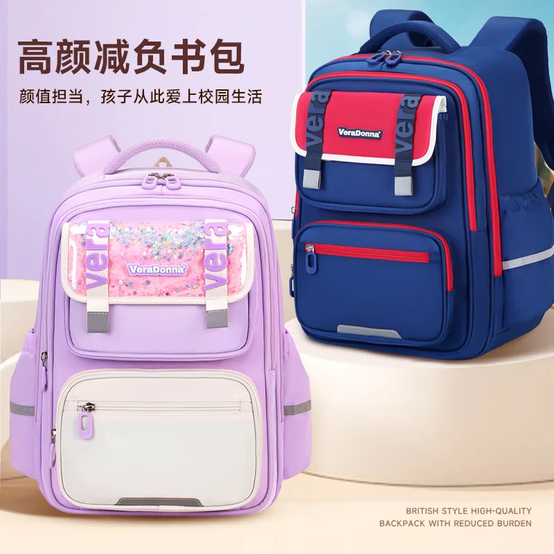 Ergonomic School Backpack for Grade 3-6 Students,Large Capacity Lightweight Bag with Breathable Back Support,Waterproof&Stylish