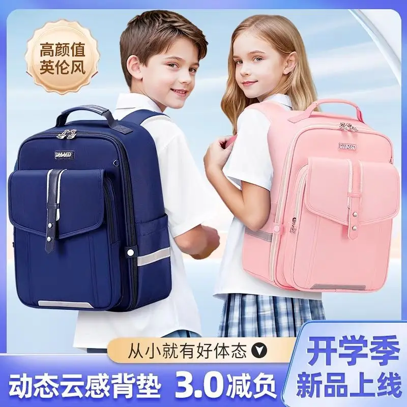 Spine Protection School Backpack for Kids, Ergonomic Children Backpack with Back Support for Grades 1-6,Large Capacity Bookbag