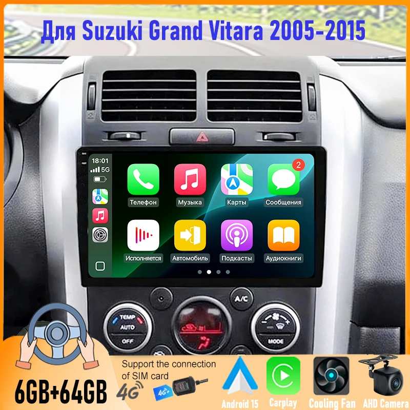 9'' For Suzuki Grand Vitara 2005-2015 Car Radio Android 15 GPS Google Map Bluetooth Carplay Camera Stereo FM 2DIN Head Unit