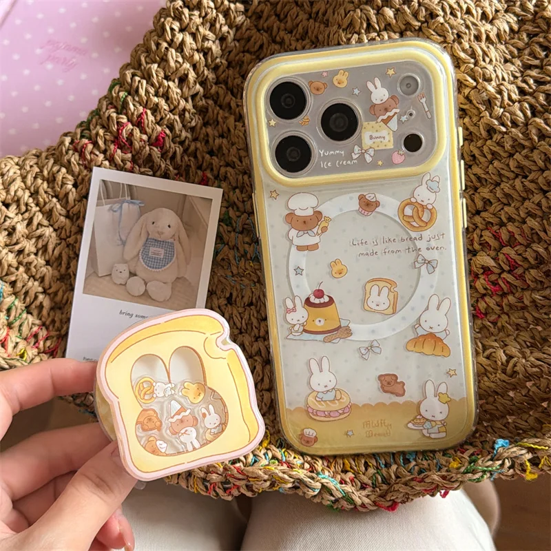 Fashion iPhone case Cute Bread Bunny Magnetic Phone Case With Shaker Stand Shockproof Cover For iPhone 17 16 15 14 Pro Max