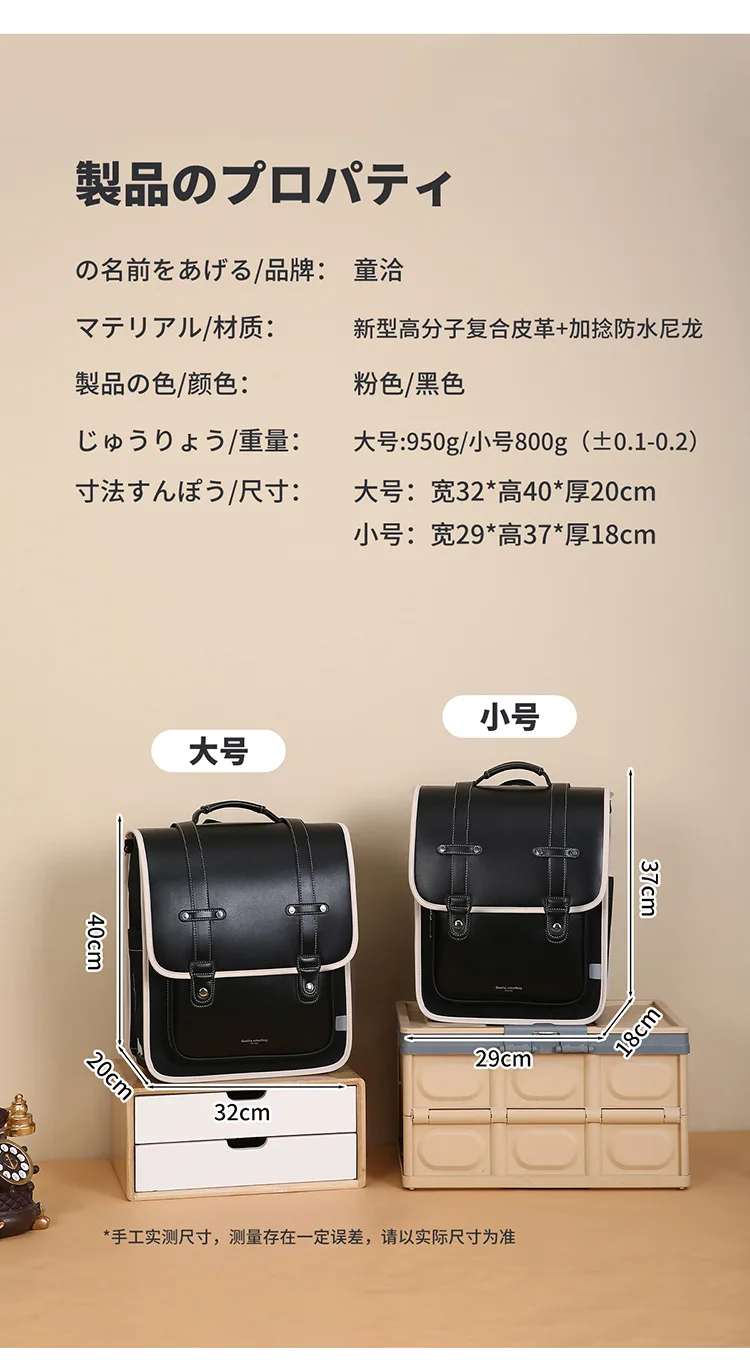 prod_6aa2d4ce7d5c39.27464555.webp