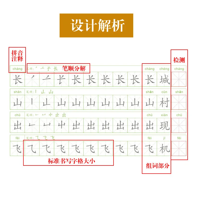 prod_6aa2d581621790.00450422.webp