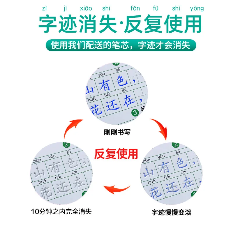 prod_6aa2d5819bc902.82210511.webp