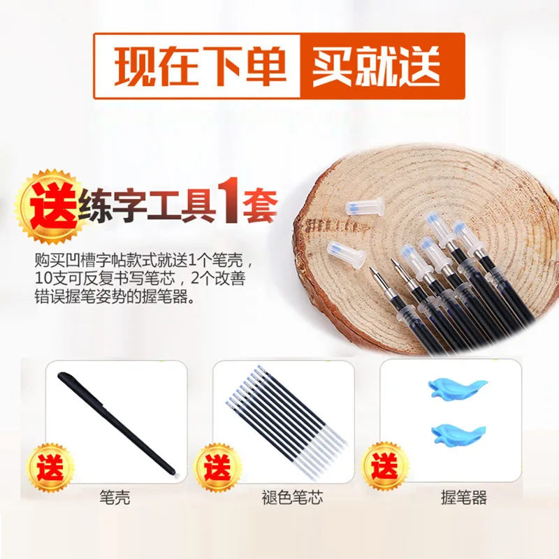 prod_6aa2d581f365d9.49628451.webp