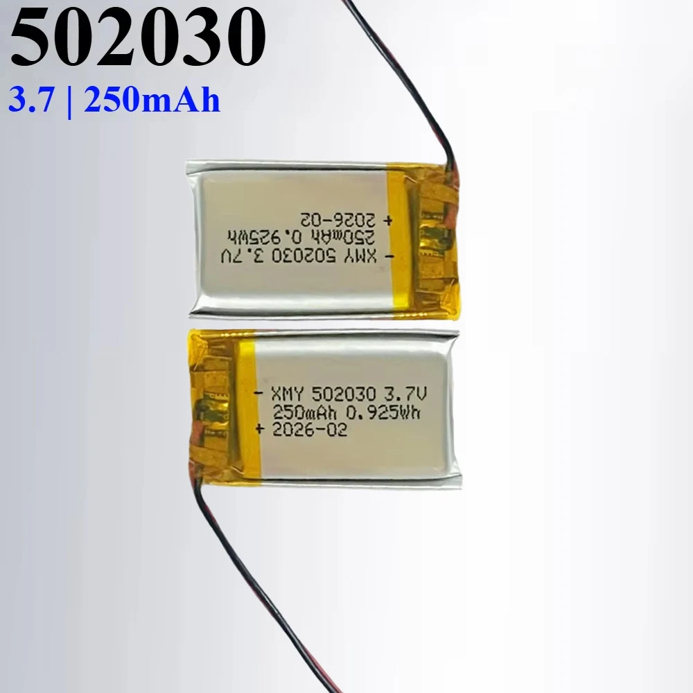502030 3.7V 250mAh LiPo Battery Rechargeable Lithium Polymer Battery with Protection PCB for MP3 MP4 Bluetooth Speaker GPS