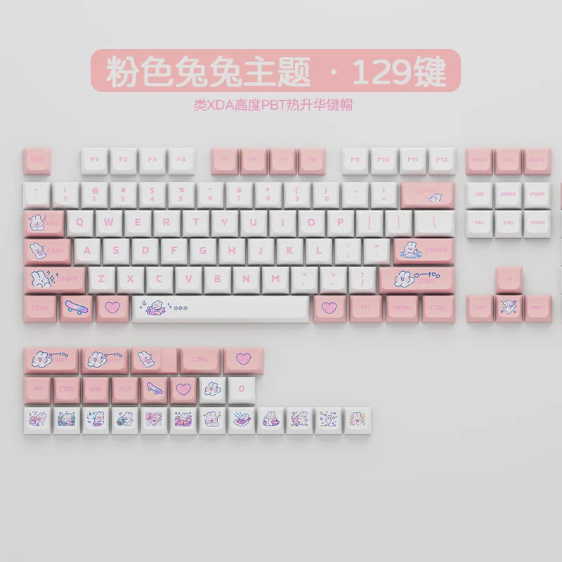 PBT material XDA height ball cap hot sublimation theme pattern 130 keys full set of general mechanical keyboard keycaps