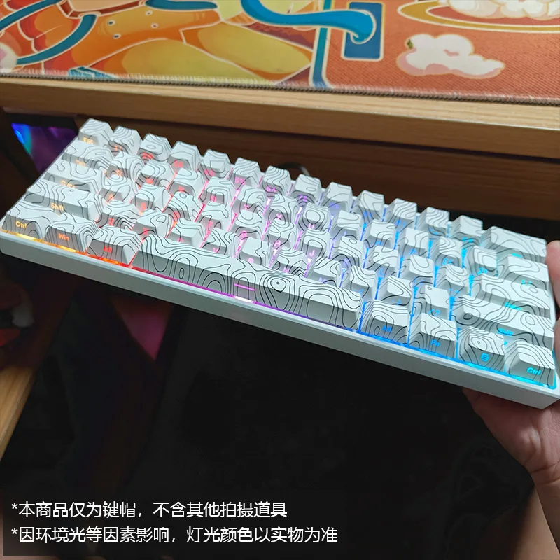 Contour keycaps, original height five-sided hot sublimation pbt material side engraved font light transmission