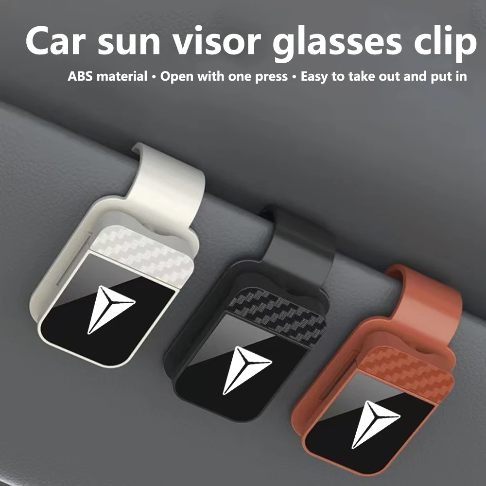 Car Sun Visor Glasses Clip Carbon Fiber Eyeglasses Sunglasses Storage For Shenlan Deepal S05 L07 S07 G318 EV  Car Accessories