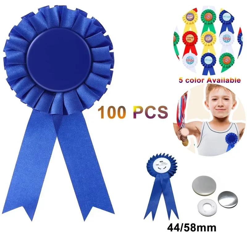 100pcs 44/58mm Corsage Badges Blank Award Ribbons First Place Medal Red/yellow/blue/green/purple Victory Ribbon Personalized DIY