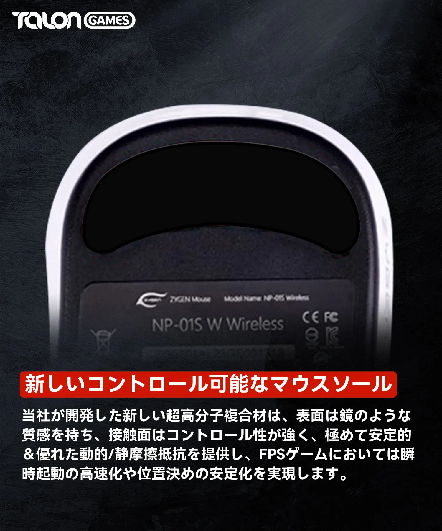 prod_6aa2dc07af93d2.66071312.webp