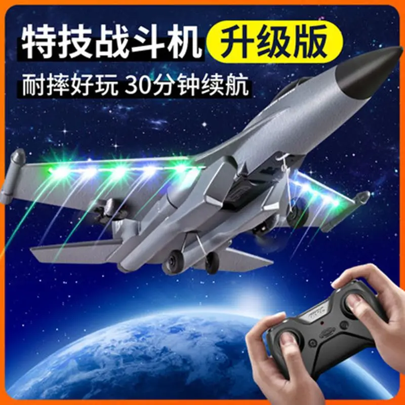 prod_6aa2dc294b0370.15426955.webp