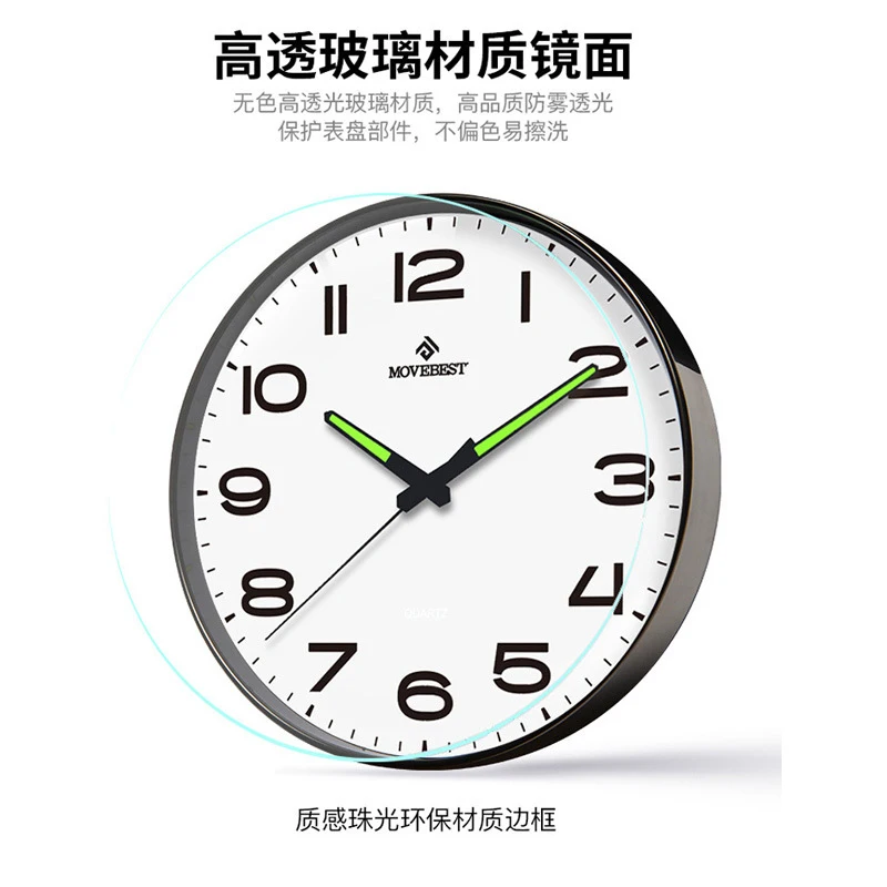 prod_6aa2dda0acf324.41540318.webp