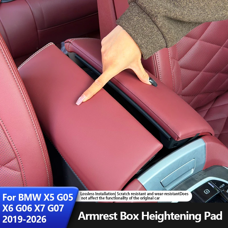 Car Leather Central Control Armrest Box Pad Protective Panel Cover For BMW X5 X6 X7 G05 G06 G07 2019-2026 Interior Accessories