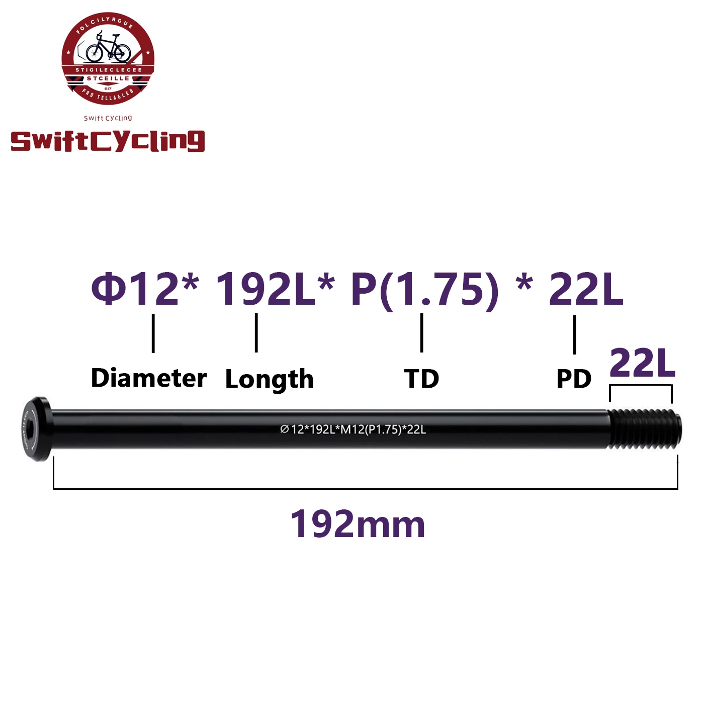 Swift MTB Road Bike Thru Axle Front Fork Shaft Skewers M12x1.75 12x166/175/192 Rear Hub Bicycle Quick Release Skewer Cargo Bike